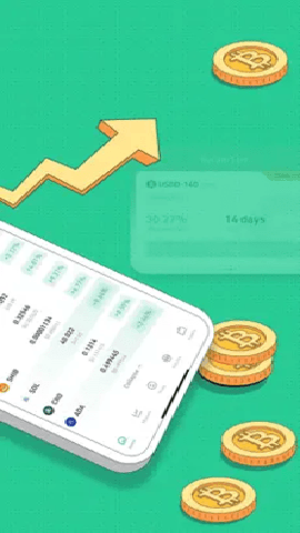 ustd交易app最新版截图 ustd交易app最新版截图